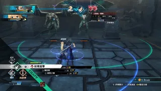 Скриншот 3 к игре The Legend of Heroes: Kuro no Kiseki