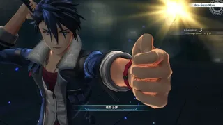 Скриншот 4 к игре The Legend of Heroes: Kuro no Kiseki