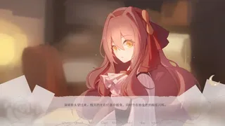 Скриншот 2 к игре 无名者