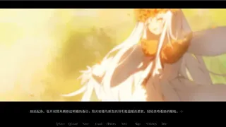 Скриншот 3 к игре 无名者