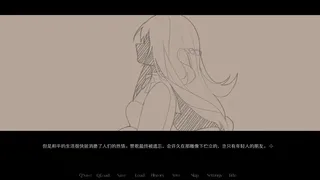 Скриншот 6 к игре 无名者