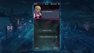 Скриншот 5 к игре 未知记录