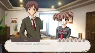 Скриншот 2 к игре My little sister: Prologue