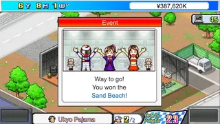 Скриншот 5 к игре Grand Prix Story