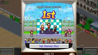 Скриншот 7 к игре Grand Prix Story
