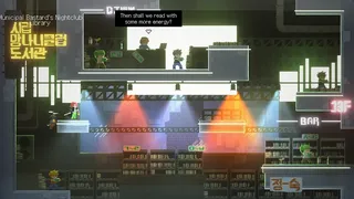 Скриншот 2 к игре Blade Jumper