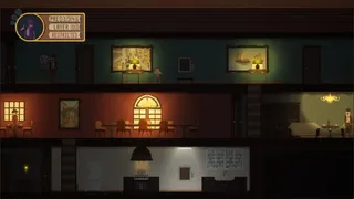 Скриншот 3 к игре Rolando The Majestic