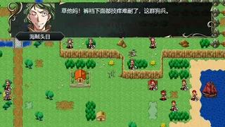Скриншот 4 к игре 风墓战记