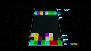 Скриншот 1 к игре Rowfall