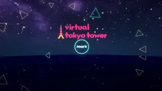 Скриншот 1 к игре Virtual Tokyo Tower