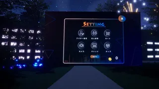Скриншот 3 к игре Virtual Tokyo Tower
