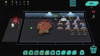 Скриншот 2 к игре Space Survival