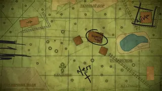Скриншот 4 к игре Godless grove