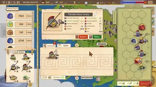 Скриншот 3 к игре AlexanderBall: A Countryball Tale