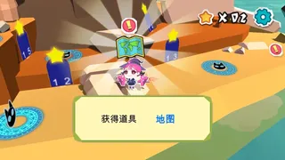 Скриншот 5 к игре 贪吃纸片猫