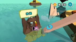 Скриншот 6 к игре 贪吃纸片猫
