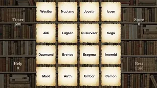 Скриншот 4 к игре Vowel Movements
