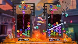 Скриншот 5 к игре Danghost
