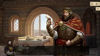 Скриншот 2 к игре The Tales of Bayun