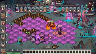 Скриншот 8 к игре Earthling's Undertaking