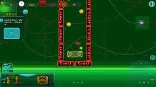 Скриншот 3 к игре 赛博病毒