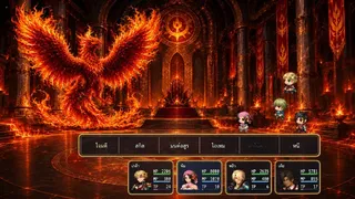 Скриншот 5 к игре The Finally รักเราชั่วนิรันดร์