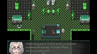 Скриншот 4 к игре Heroes of Time