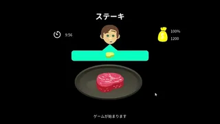 Скриншот 1 к игре Snack Stall