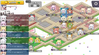 Скриншот 1 к игре からぱりうぉーず