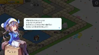 Скриншот 2 к игре からぱりうぉーず
