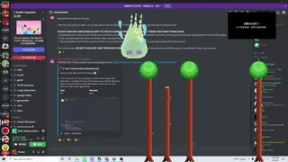 Скриншот 3 к игре Desktop Animi