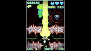 Скриншот 5 к игре Z-Warp