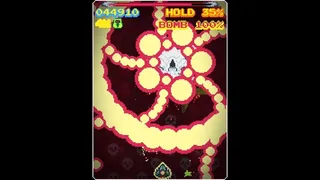 Скриншот 8 к игре Z-Warp