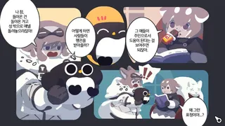 Скриншот 5 к игре Polar Penguin Post