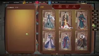 Скриншот 2 к игре 武儒绘卷 - 天地奇缘