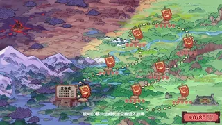 Скриншот 5 к игре 方境战记BlockFight