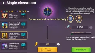 Скриншот 1 к игре Paranormal Organization: Magic Academy