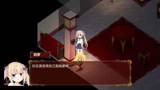Скриншот 1 к игре 佩尔霍宁