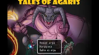 Скриншот 1 к игре Tales of Agaris