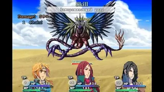 Скриншот 3 к игре Tales of Agaris
