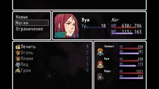 Скриншот 7 к игре Tales of Agaris