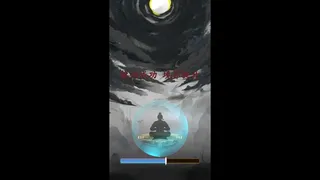 Скриншот 3 к игре 一念成仙