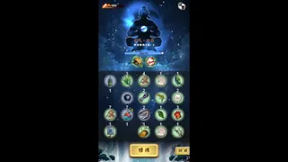 Скриншот 4 к игре 一念成仙