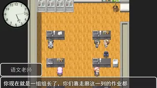Скриншот 1 к игре 校园拾光 - The Golden Time in high school