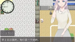 Скриншот 2 к игре 校园拾光 - The Golden Time in high school