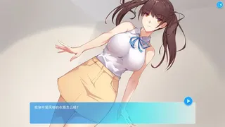 Скриншот 4 к игре 夏日相册