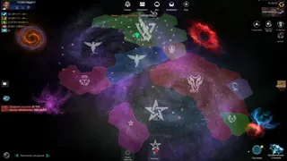 Скриншот 3 к игре Nova Empire