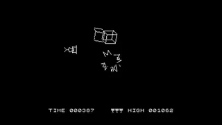 Скриншот 5 к игре Schizoids
