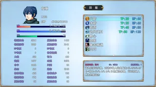 Скриншот 7 к игре 猎魔战纪
