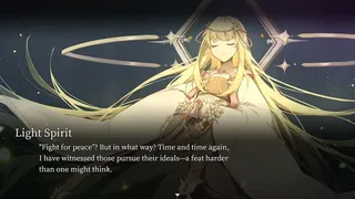 Скриншот 2 к игре Peacemaker: Glorious Princess